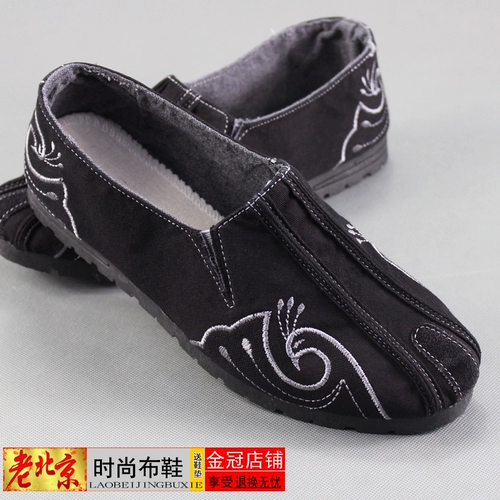 [2025新款 老北京布鞋男款牛仔布帆布鞋套脚平底绣花休闲舒适男鞋]