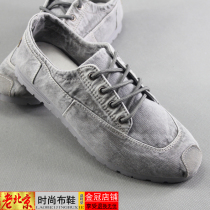 New Old Beijing Bushoe Mens Jeans Cloth Sail Fabric Shoes Lace Flat Bottom Casual Wear and wear comfort low helping mens shoes