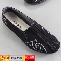 2022 new old Beijing cloth shoes mens denim cloth sails cloth shoes cover feet flat bottom embroidered casual comfort mens shoes