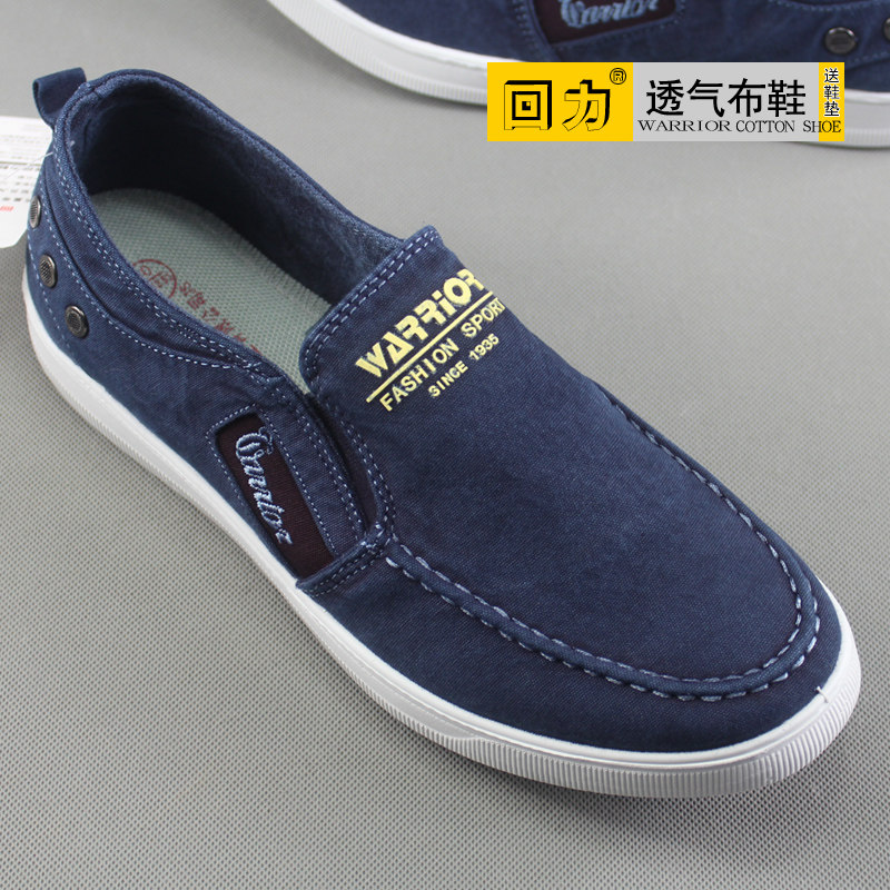 2022 autumn domestic products pull back men's shoes denim canvas shoes casual breathable slip-on shoes classic fashion men's shoes