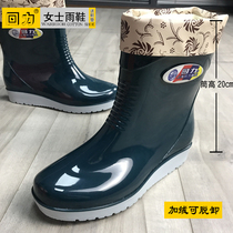 Return rain shoes Womens water shoes Womens warm shoes Non-slip waterproof shoes middle tube fashion rain boots rubber shoes plus velvet rain shoes