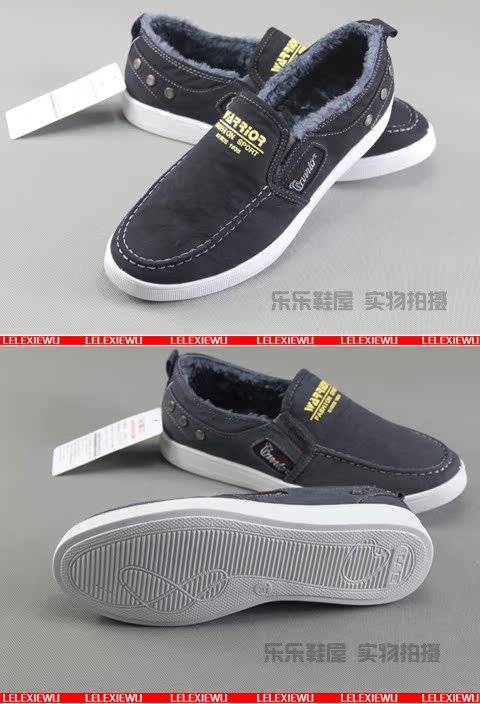 Authentic mùa đông kéo lại giày cotton thời trang nam mặc giản dị thoải mái thấp cộng với nhung ấm chống trượt trở lại giày nam giày thể thao bitis
