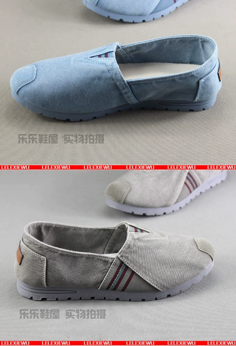 Giày cũ Bắc Kinh mới cho nam giày vải denim đặt chân phẳng mặc thoải mái giày nam thấp