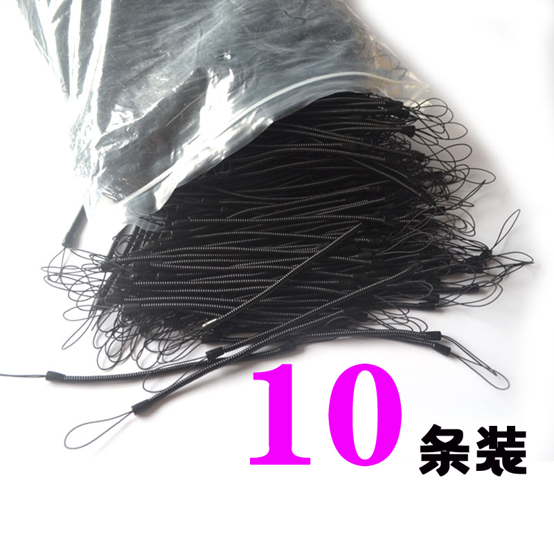 Menu Pen with Anti-Lost Strap, Keychain, Elastic Lanyard, Stylus, Access Card Holder, Retractable Spring Cord