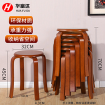 Simple wood high household stool Solid wood dining table stool Fashion small round stool Low bench bench Adult chair wooden stool