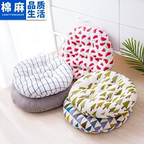 Small four seasons collapse rice stool Cute drivers license girl garden chair Dormitory round cushion practical fart pad