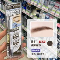 B11 Deep Brown Deep Black Hair выбирайте горячие продажи № 2