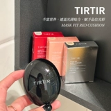 Японская база под макияж для фиксации макияжа, кушон, тональный крем, увлажняющий BB крем для сухой кожи для жирной кожи, контроль жирного блеска