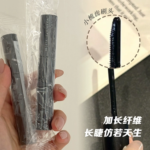 Японская тушь, завивающий водостойкий плотный удлиняющий крем, долговременный эффект, стайлинг