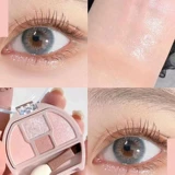 Японская девушка -режущая девушка Канмаке Джингтиан лежащий шелкочный червя Четырехлорные модификаторы пластин для глаз контурная слеза осветляют высокий диск