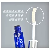 Японская питательная эссенция, восстанавливающая увеличивающая удлиняющая сыворотка для ресниц