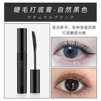 Классическая матовая черная (слегка поврежденная внешняя упаковка)