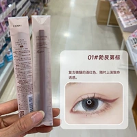 01 #бордовый коричневый (японский вариант) классический стиль