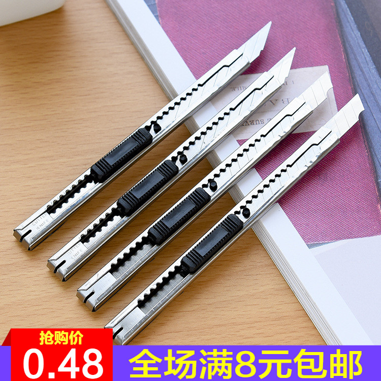 Small stainless steel student cute wallpaper blade Industrial portable out-of-the-box knife Mini wallpaper knife Art knife