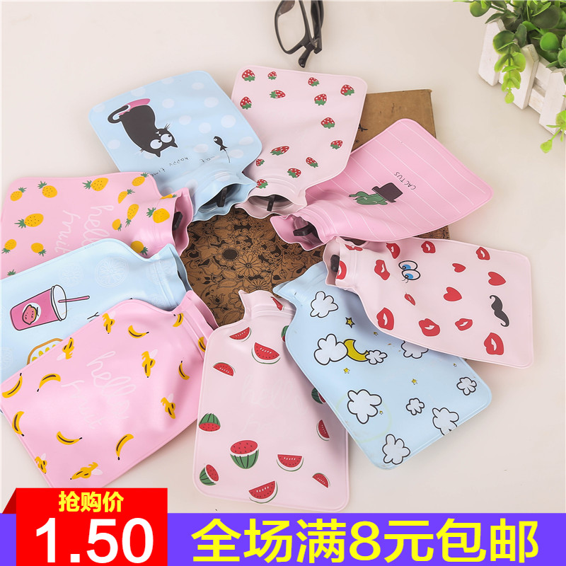 Hot Water Bag Water Injection Warm Water Bag Women Mini Small small Carry-on Water Students Portable Cute Warm Hand Bag