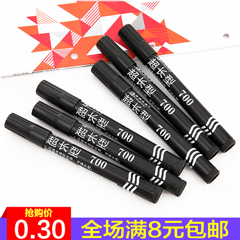 Oily Debit Pen Coarse Bizarre Pen Add Ink Mack Pen Suit Student Black Not To Drop Color Express Pen