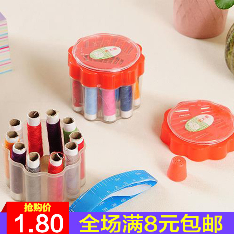 Manual Tailoring Tool Suit Diy Sewing Needle Wire Box Japan Home Multicolored Wire Cross Embroidered Portable Needle Wire Bag