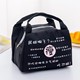 hộp cơm điện inox 3 ngăn	 Hộp cơm trưa túi xách tay vải bạt ăn trưa học sinh dễ thương cách nhiệt lá nhôm dày với túi gạo túi ăn trưa - Hộp cơm điện sưởi ấm hộp đựng cơm văn phòng lock and lock