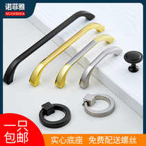 Modern simple pastoral shoe cabinet handle European-style cabinet wardrobe door handle Drawer cabinet Black single hole small handle