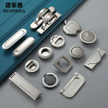 Tatami wardrobe door handle Round drawer Invisible embedded concealed handle Modern simple black pull ring