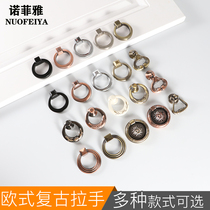 European-style drawer single hole ring handle Chinese antique wardrobe door handle Bronze cabinet door black ring pull