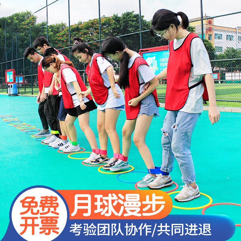 Moon Walk Duo Three Foot Tied Leg With Team Game Team Building Expansion Activities Props Fun Games Equipment