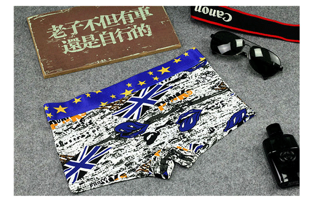 Les quần đẹp trai t băng lụa trung tính boxer vài góc hoạt hình ngụy trang xu hướng rộng bên tt giản dị kích thước lớn thoáng khí do lot nu