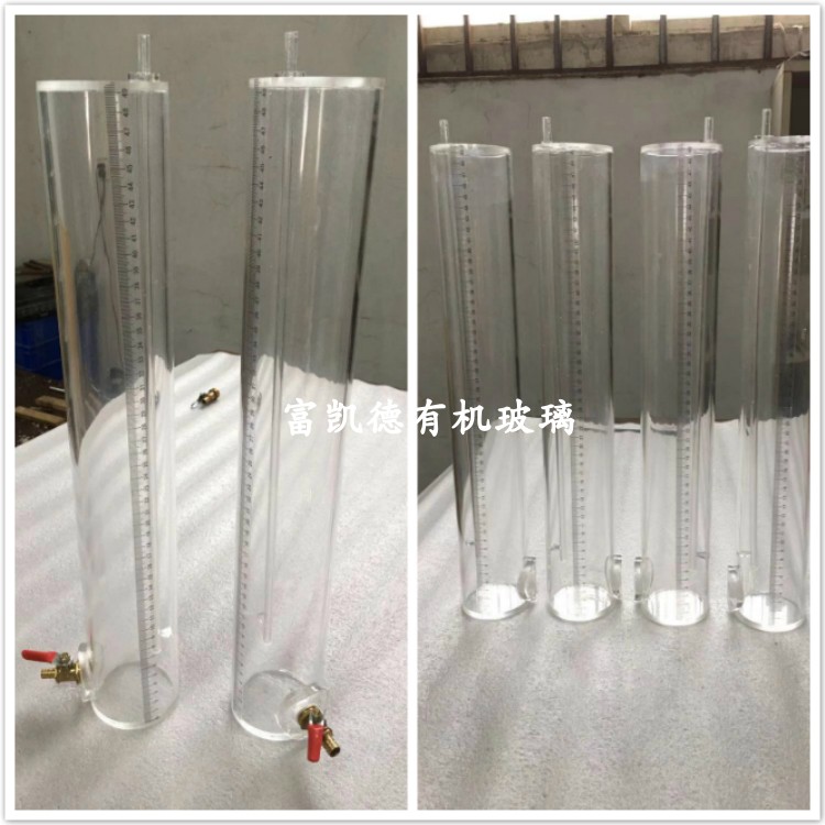 Rock - layer penetration experimental instrument for organic glass - label crystal soil washing experimental equipment