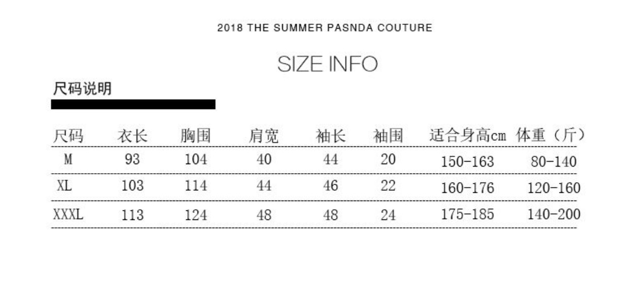 Thêm phân bón để tăng cho cặp đôi áo choàng kimono nam mùa hè nữ mùa hè mỏng gợi cảm áo choàng dài nam và nữ áo choàng thấm nước áo choàng bông trung niên