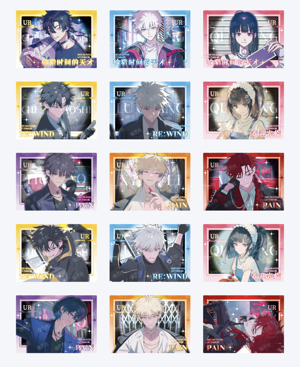 时光代理人卡mod - Top 50件时光代理人卡mod - 2026年9月更新- 淘宝