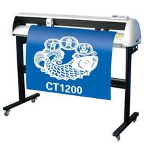  Pickup CT1200 Cutting Plotter Instant Paste Cutting Plotter