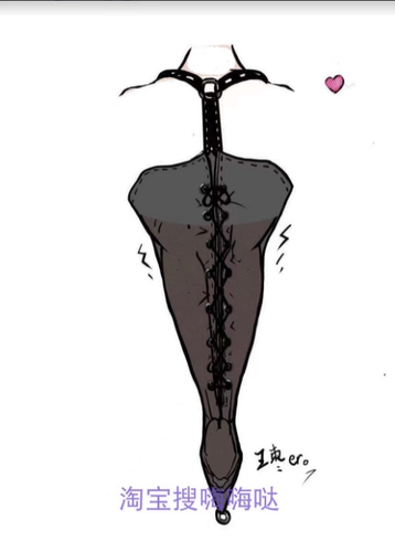 SM Self -связывающий артефакт одноразовые переплеты веселья, жесткая связующая, сдержанная тональная галстук