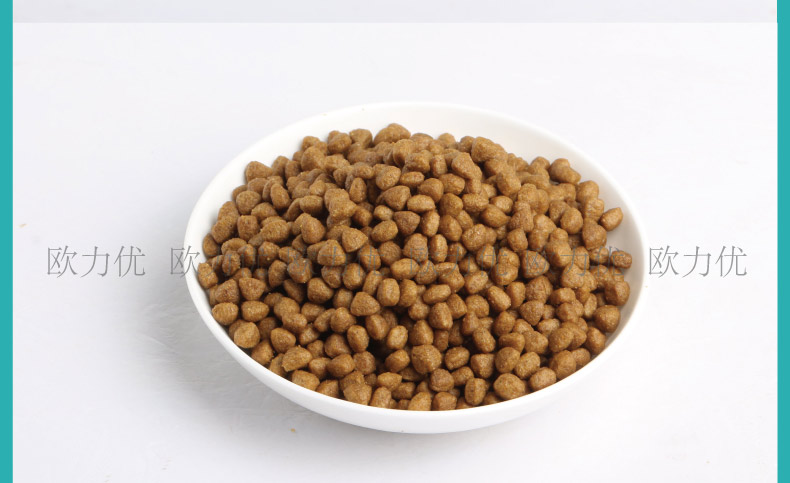 Thức ăn cho chó tuyệt vời Ouli chó con phổ thông VIP Teddy Bomei Samoyed thịt bò hương vị thức ăn tự nhiên cho chó 5kg10 kg - Chó Staples thức ăn hạt cho chó poodle