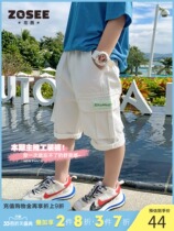 West Boy Shorts Workwear Pants Children Pure Cotton 50% Pants CUHK Child Summer Clothing Summer Style 2021 New Tide Cards