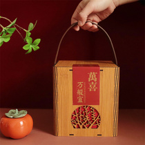 The year of the Tiger Chinese wedding all the very best with souvenir female bridesmaid best man male employees company annual meeting of the new year gift box
