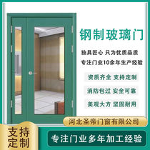 Boutique steel fireproof glass door A B-level soundproofing and insulation fire doors Industrial doors Channel doors and windows mall Customized