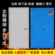 Distribution room wood heat insulation Changclosed Class-A steel oversize fireproof door manufacturer Direct pipe Well building Road fire door