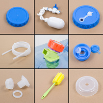 Water storage bucket automatic water filling floating ball valve water tank faucet food grade water pipe with perforated cover dust cover extension pipe accessories