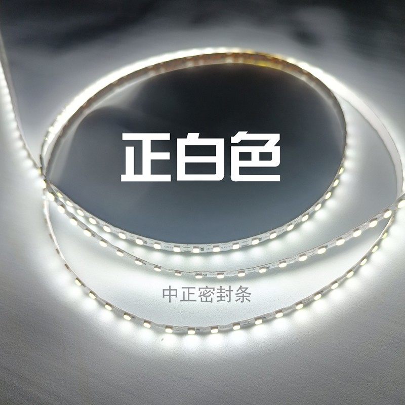 可裁剪LED发光片:冷光板新宠,12V柔性灯板怎么选?-LED导光板-淘宝百科网