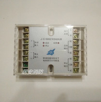 Bengbu Yiai J-EI6062 switching module conversion relay and 6046 module use a new spot