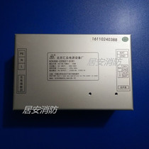 Bay power box for Bay GST-5000 9000 host AC-DC switch power Box host accessories