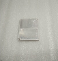 Bay HM F-GST102 linear beam smoke fire detector infrared reflector new spot
