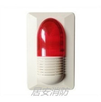 Bay non-coded sound and light HX-200A B fire sound and light alarm sound and light alarm sound and light sounding device original brand new spot