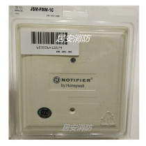 Nordic Fir FMM-1C single input module water flow input monitoring module NOTIFIER new spot