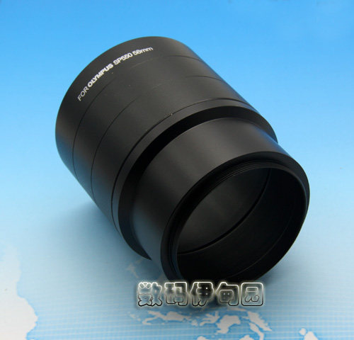 Special price Olympus SP550 SP565 two-stage switching cylinder (58mm) two-stage metal switching cylinder