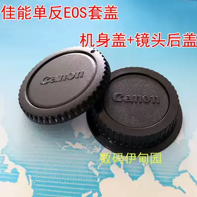 Canon monocular ji shen gai EF lens rear 750D 5D3 5D2 7D 6D 70D 60D 700D80D