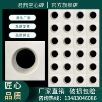 Cement hollow brick Internet celebrity art partition porous brick background wall round foam ceramic hollow brick cement component