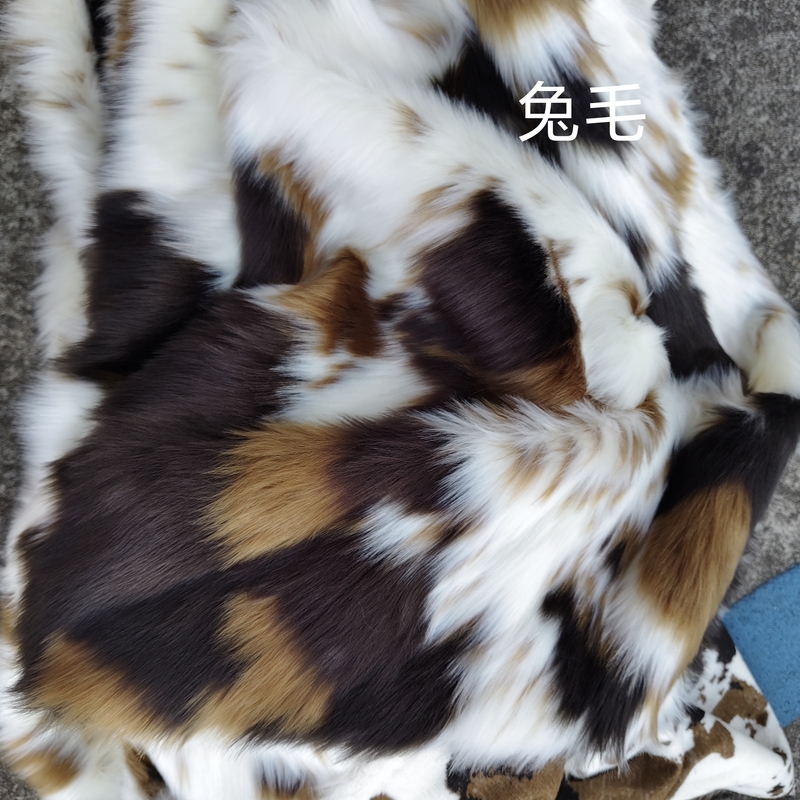 Brushed Faux Rabbit Fur Fabric, Long Plush Fabric for Clothing, Animal Costumes, Collars, Shoe Covers, Fluffy