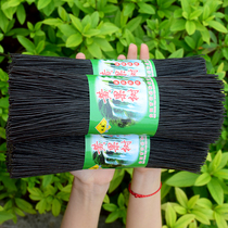 Tongren Fanjingshan fern root powder silk fern root extraction cold vegetable fern root powder dried vegetables 500g goods