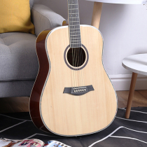  Chase full single guitar SOLID wood full single board GUITAR FOLK 41 inch notched GUITAR ROUNDED single board PIANO GUITAR